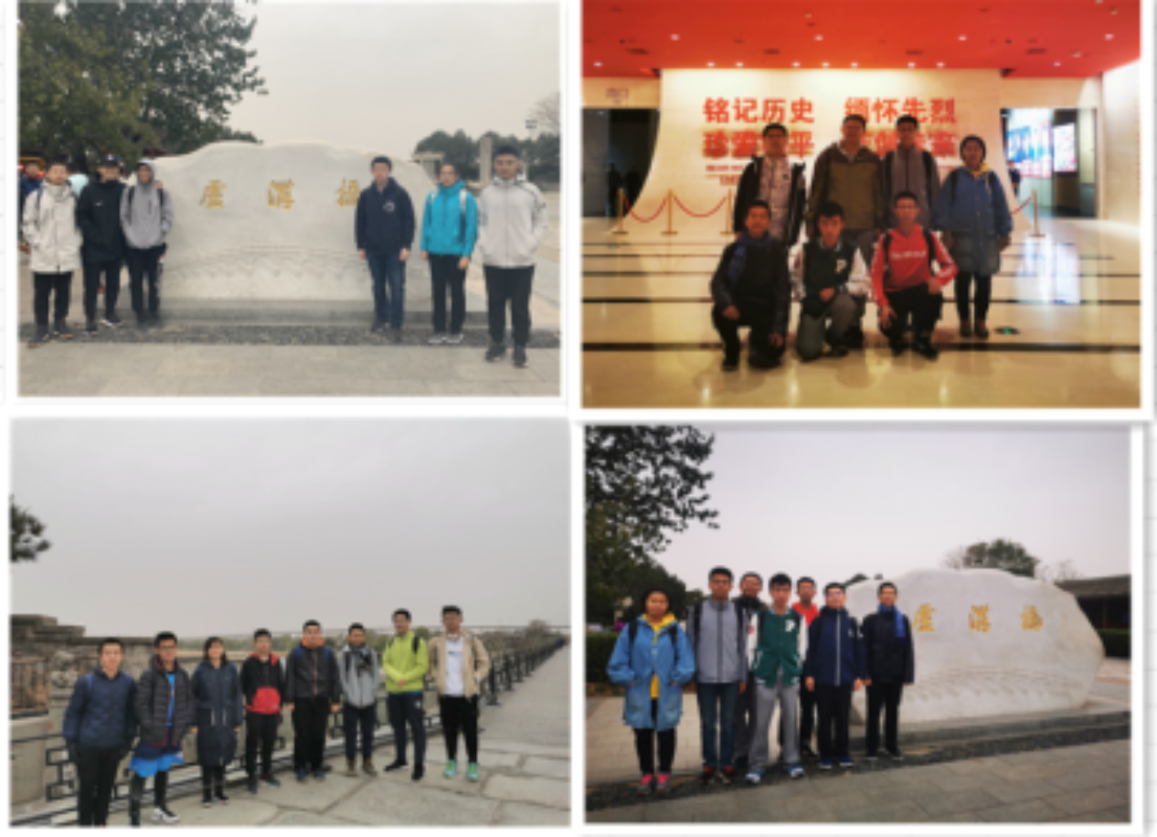 C:\Users\CCME-学工小朋友\Desktop\微信图片_20191118104642.png