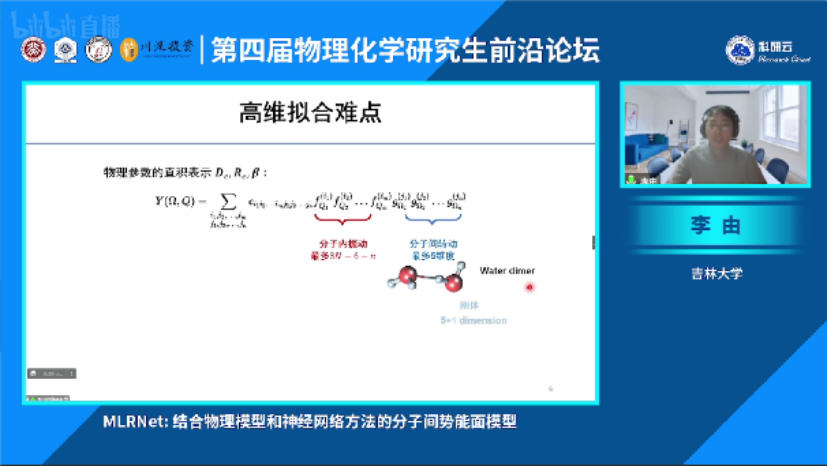 文本低可信度描述已自动生成