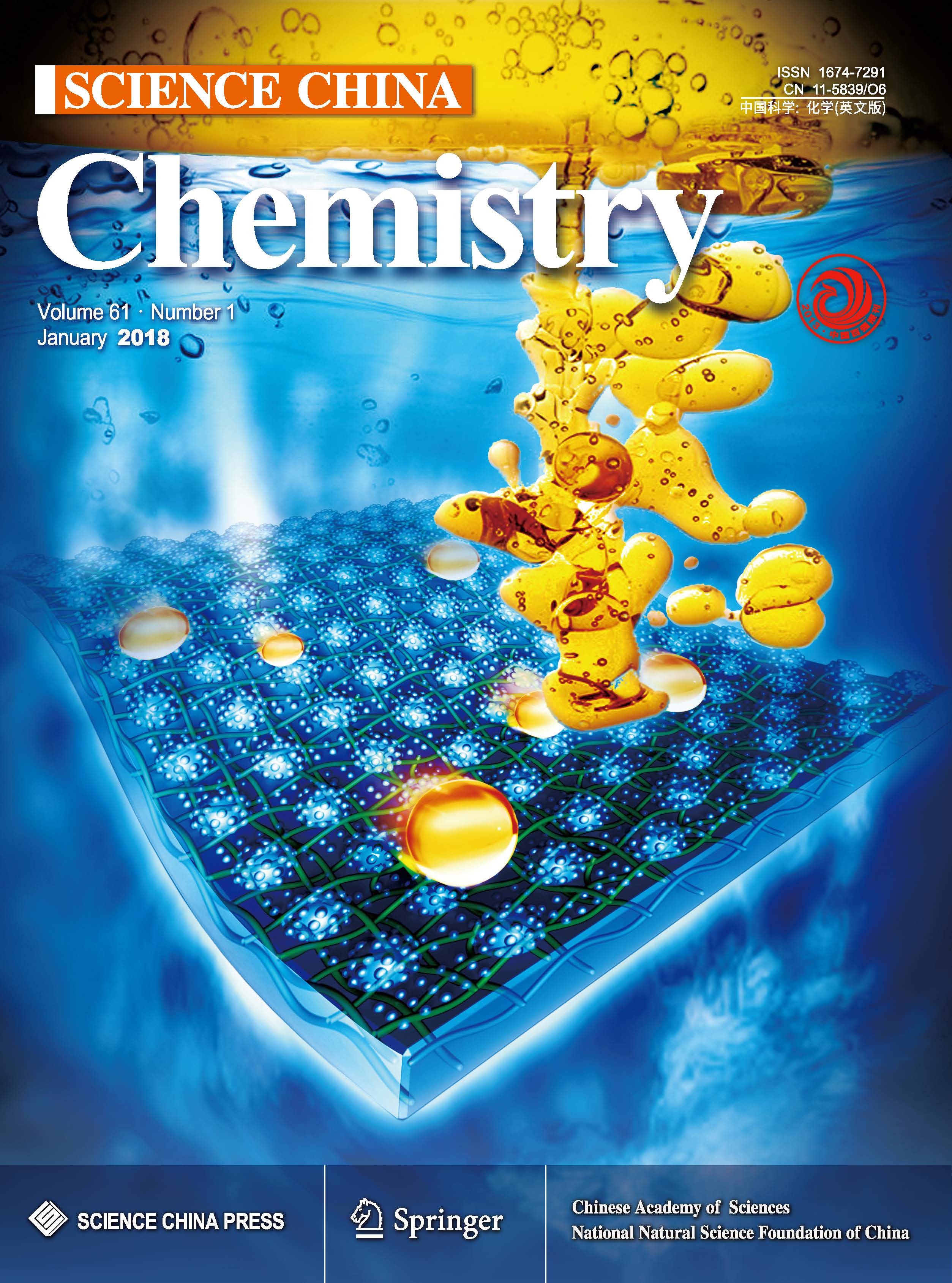 89. Topology: A Unique Dimension in Protein Engineering. Sci. China Chem. 2018, 61, 3-16